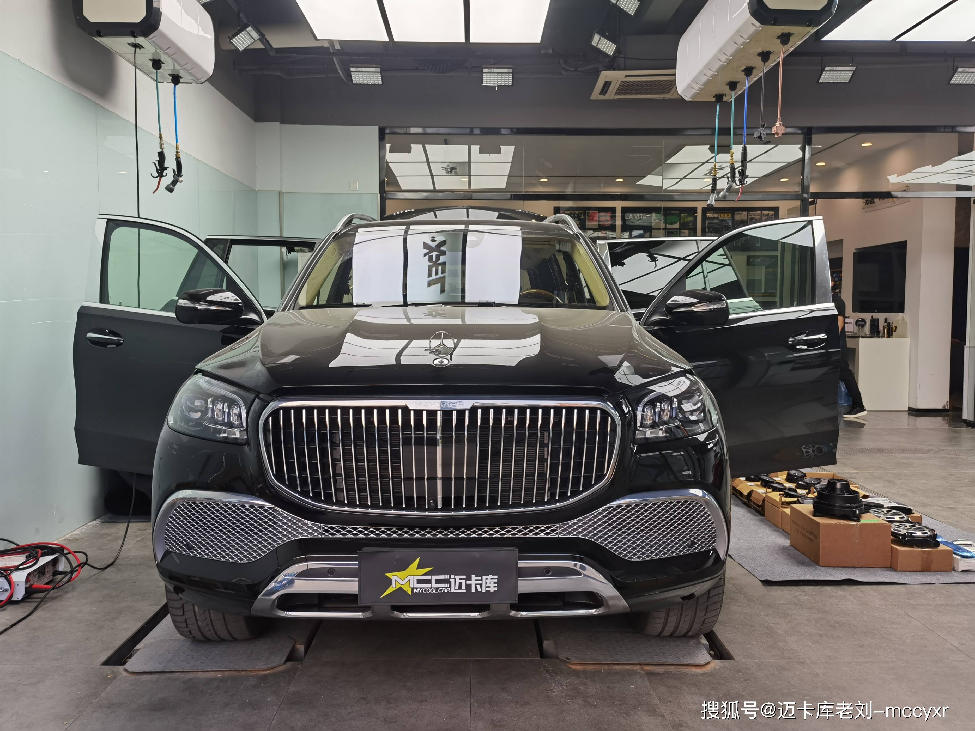 绕立体声音响搭配仿佛是一首优美的交响乐令人陶醉ag旗舰厅网站首页迈巴赫GLS480与大柏林环(图2)