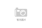 的指纹：“听歌识曲”是怎么识别音乐的？a